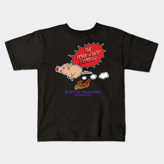 The Pork Chop Express Kids T-Shirt by Tee Arcade